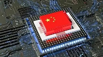 中芯国际推出600亿芯片，制裁速效！