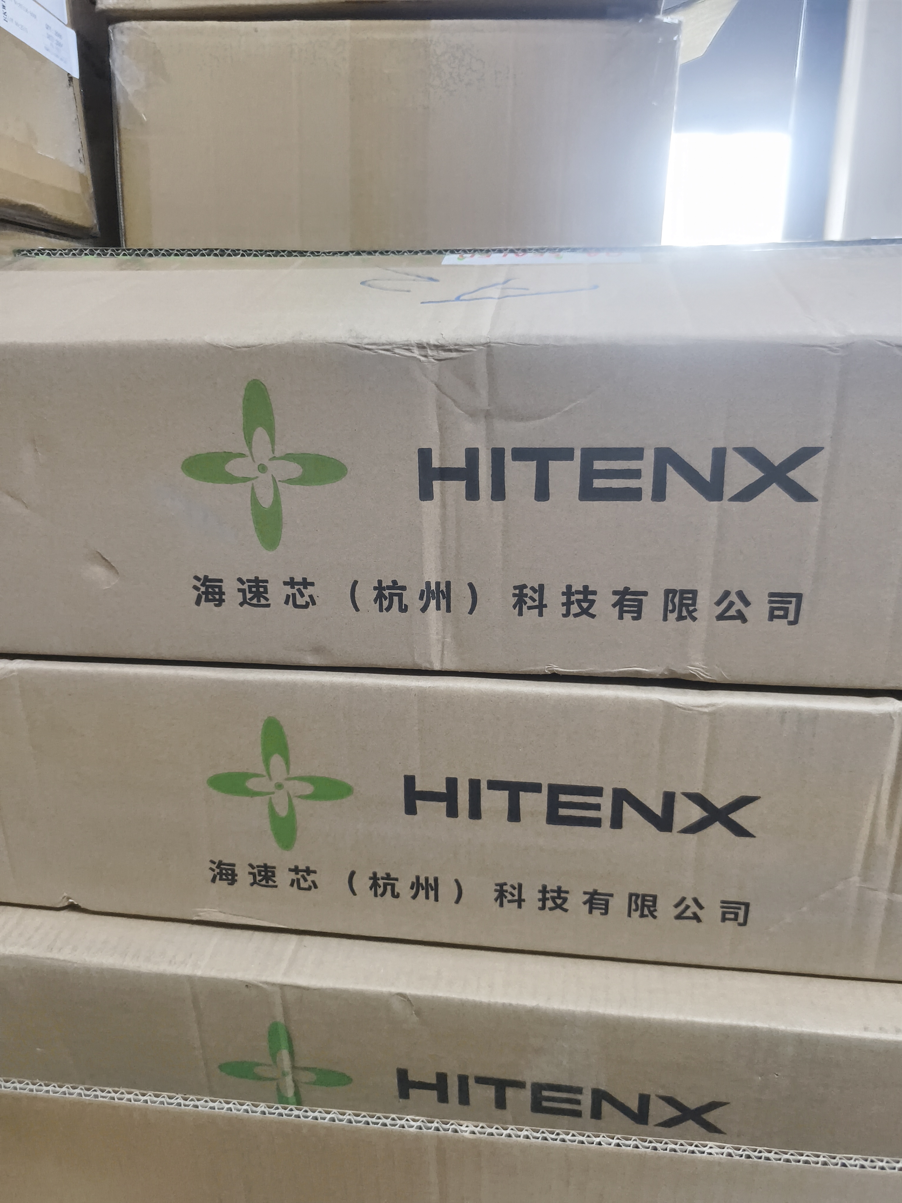 海速芯在家电、个护应用领域产品介绍：RISC内核及高性能8051内核MCU及充电管理芯片，满足不同市场需求！（内附料号）