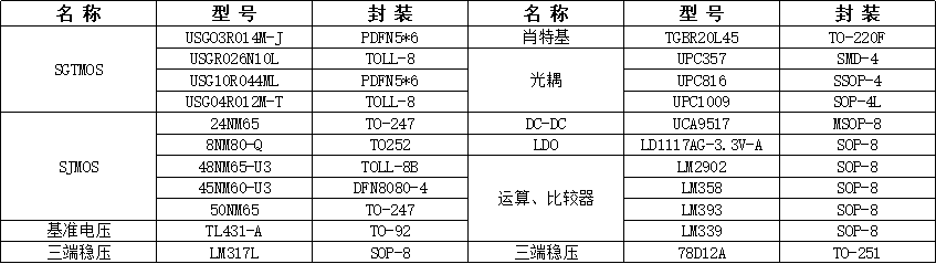 1774228341862875.png